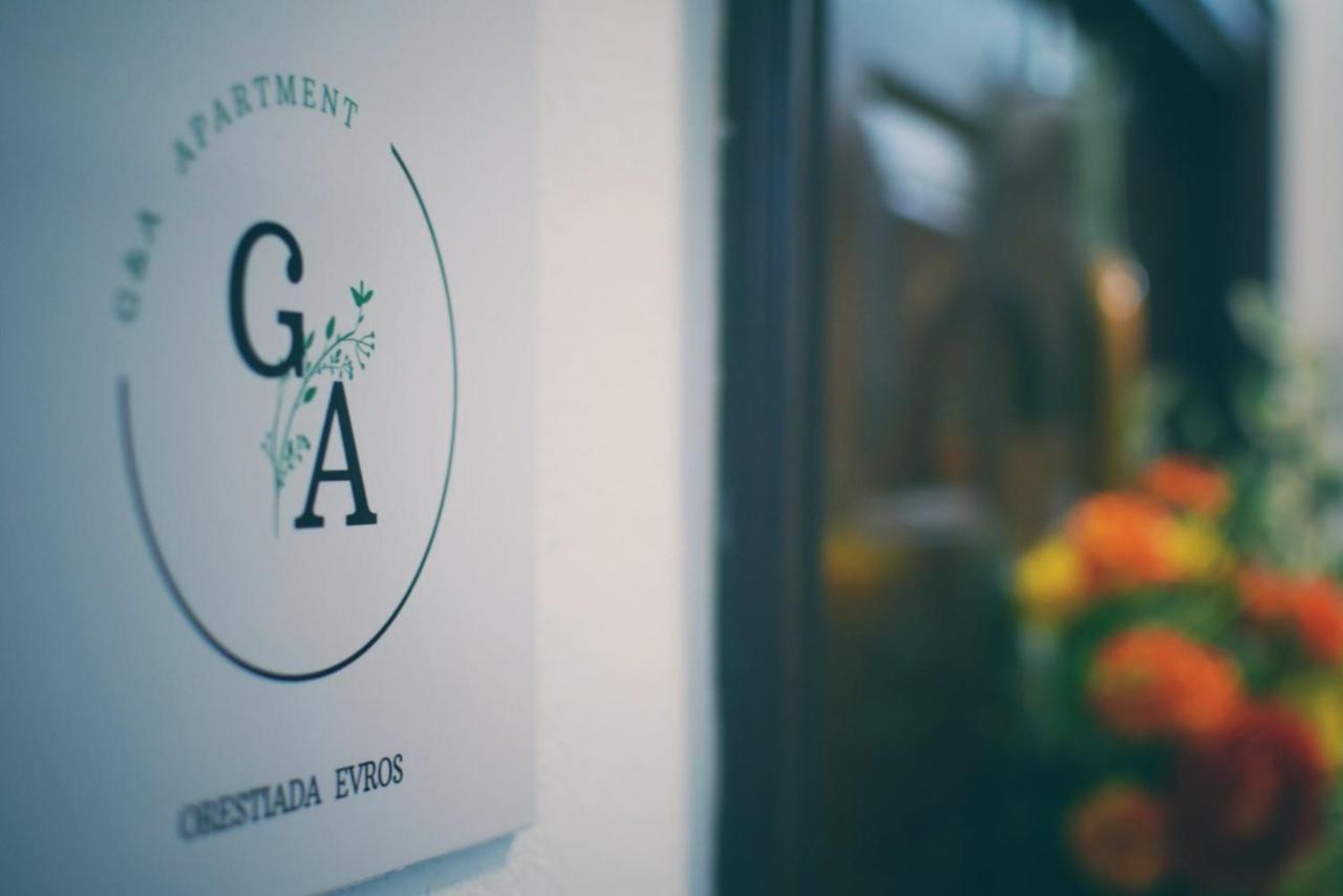 G & A Apartment Orestiada Exterior photo